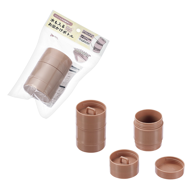 水も入るお出かけボトル