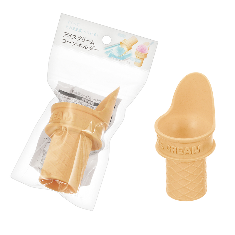 アイスクリームコーンホルダー