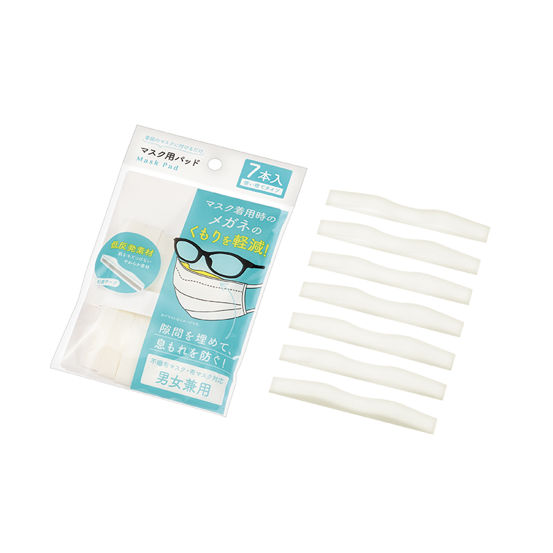 マスク用パッド ７本入り