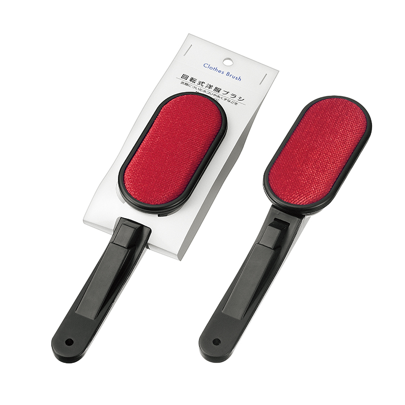 回転式洋服ブラシ