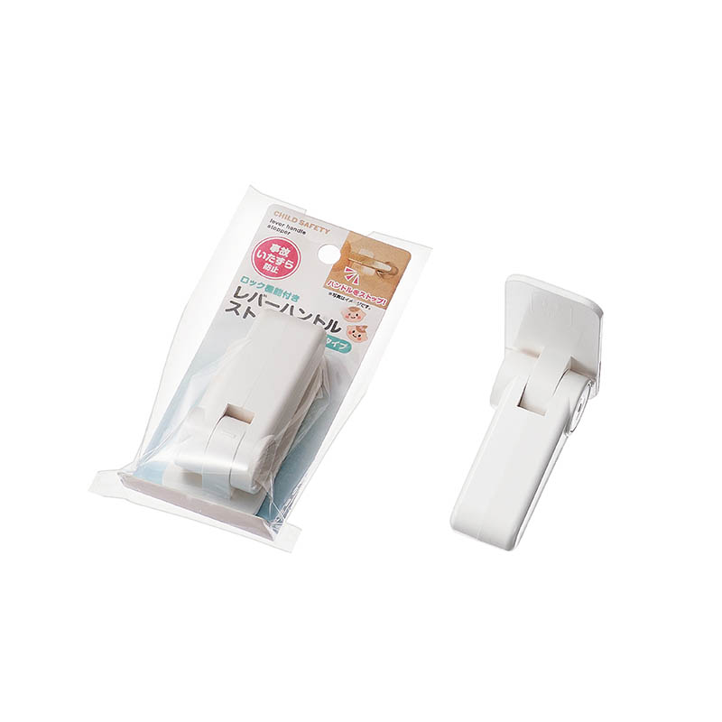 レバーハンドルストッパー