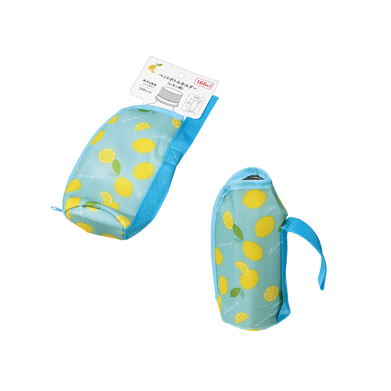 ペットボトルホルダー(レモン柄)