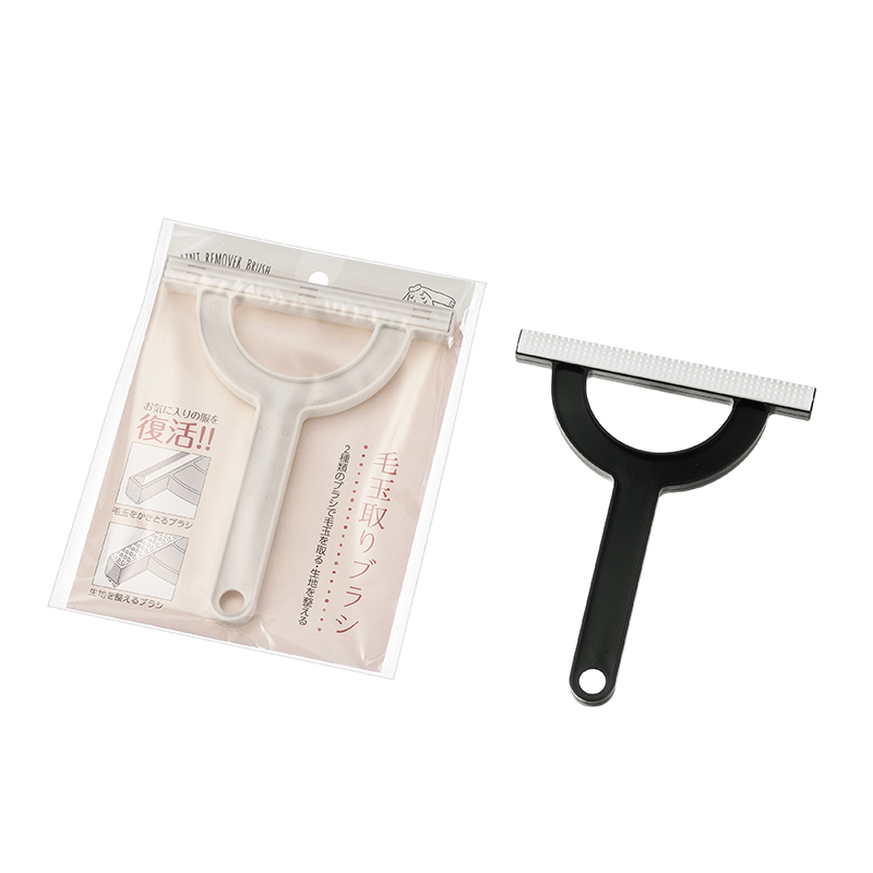 毛玉取りブラシ