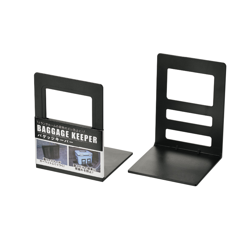 バゲッジキーパー