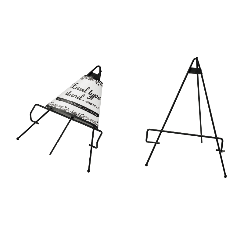 イーゼル型スタンド