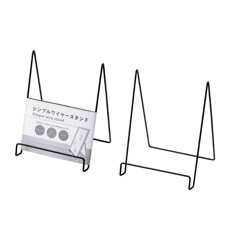 シンプルワイヤースタンド