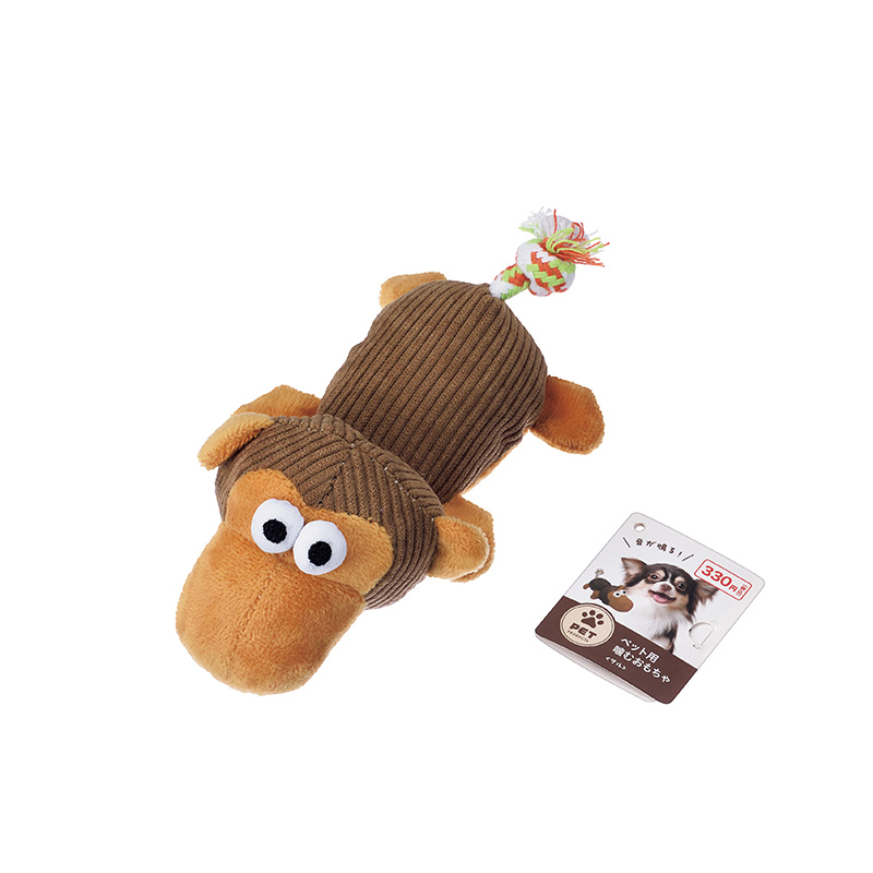 ペット用噛むおもちゃ(サル)