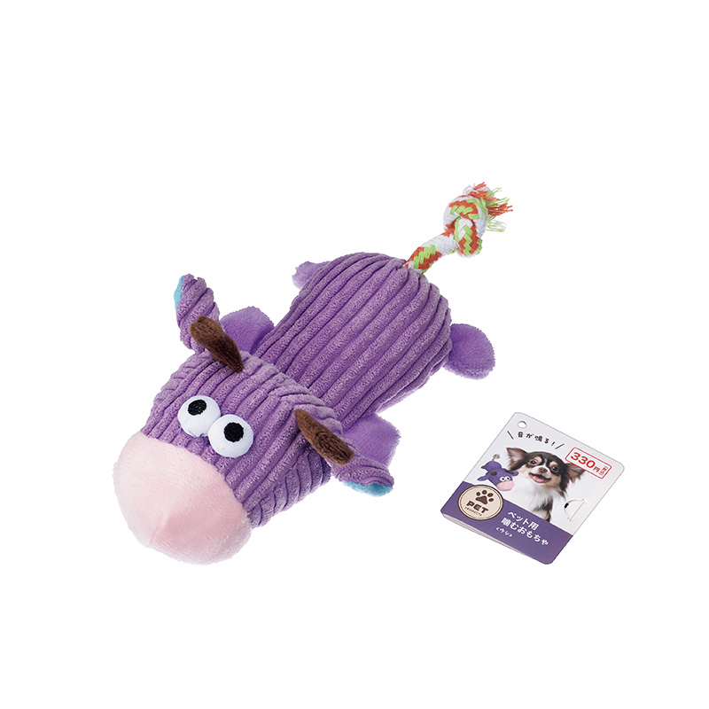 ペット用噛むおもちゃ(ウシ)