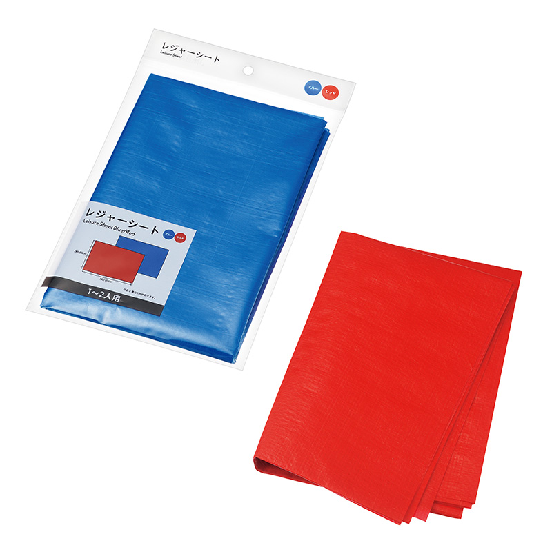 レジャーシート(ブルー・レッド)