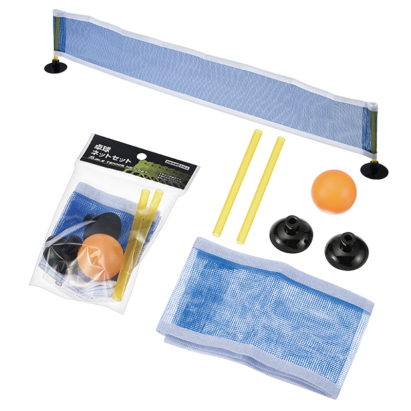 卓球ネットセット