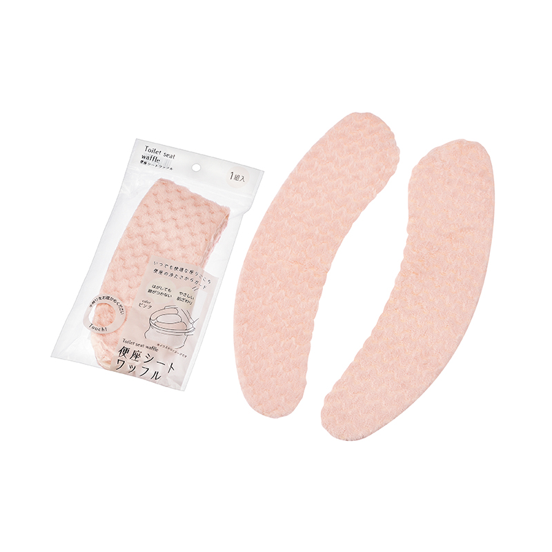 便座シート ワッフル(ピンク)