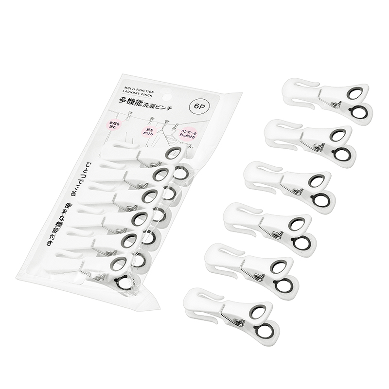 多機能洗濯ピンチ ６Ｐ