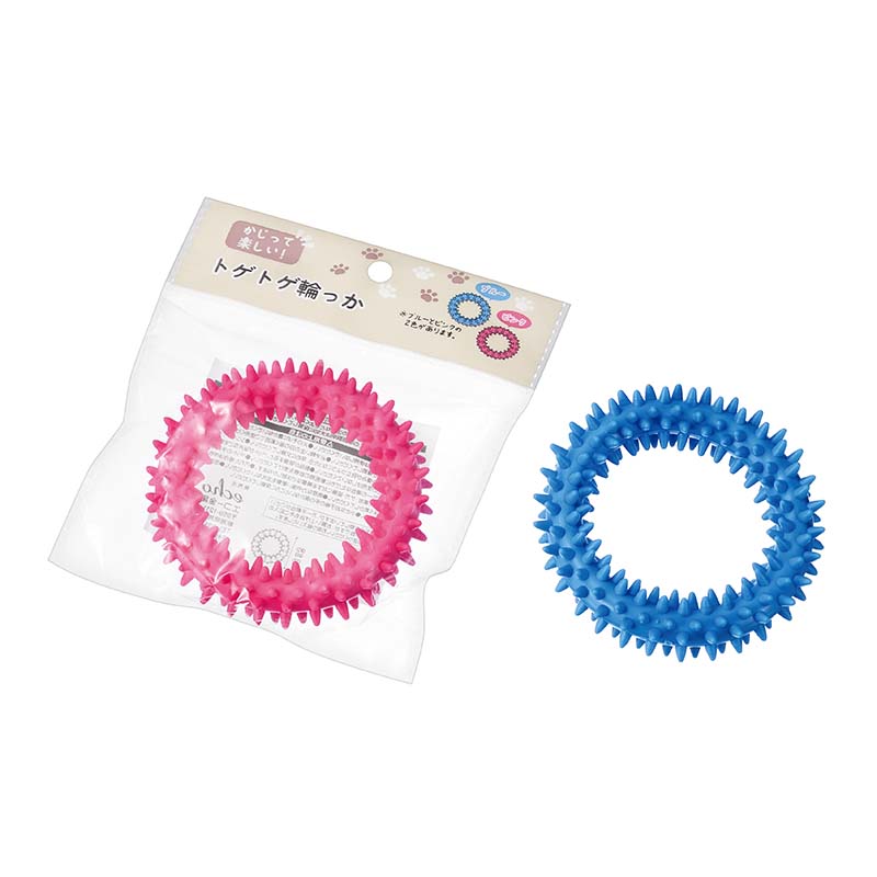 トゲトゲ輪っか