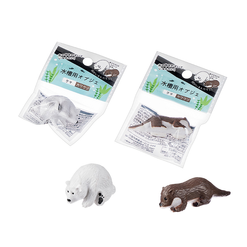 水槽用オブジェ(クマ・カワウソ)