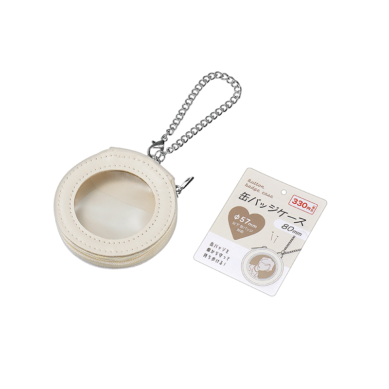 缶バッジケース ８０ｍｍ