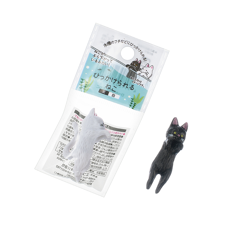 ひっかけられるねこ