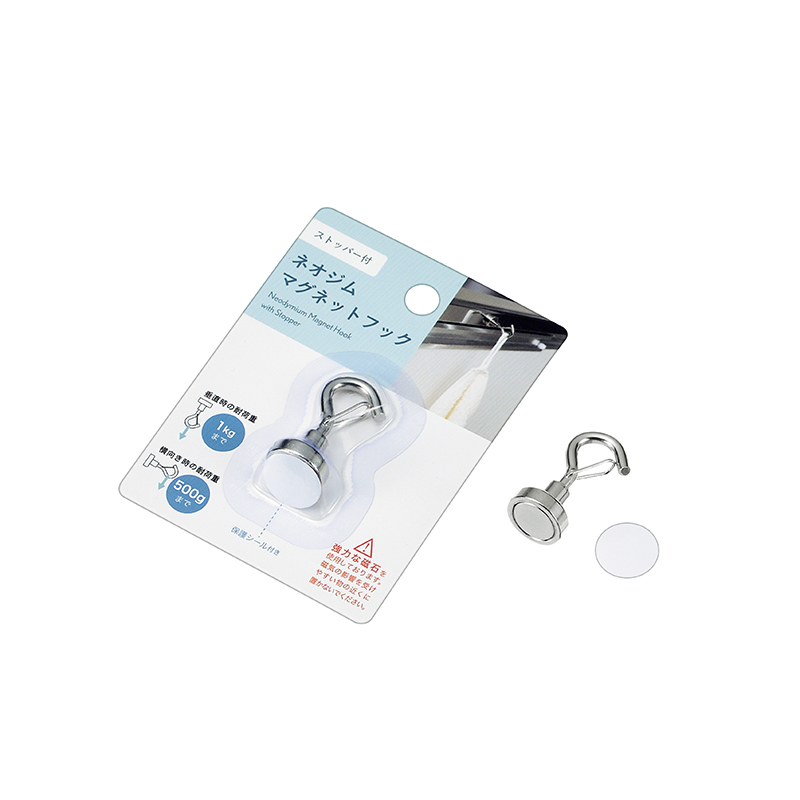 ネオジムマグネットフック
(ストッパー付)