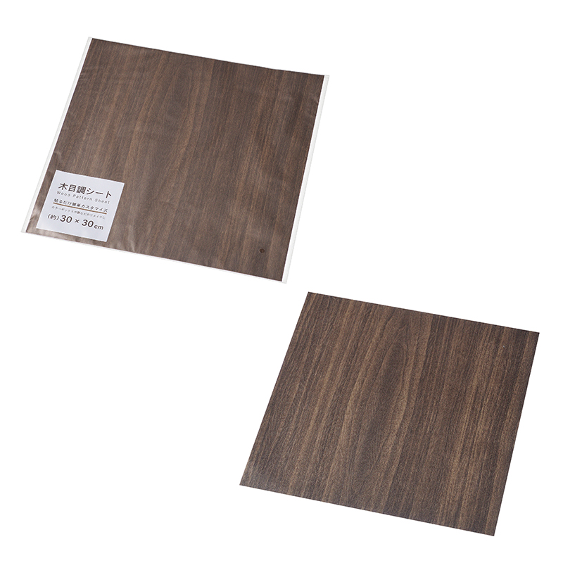 木目調シート