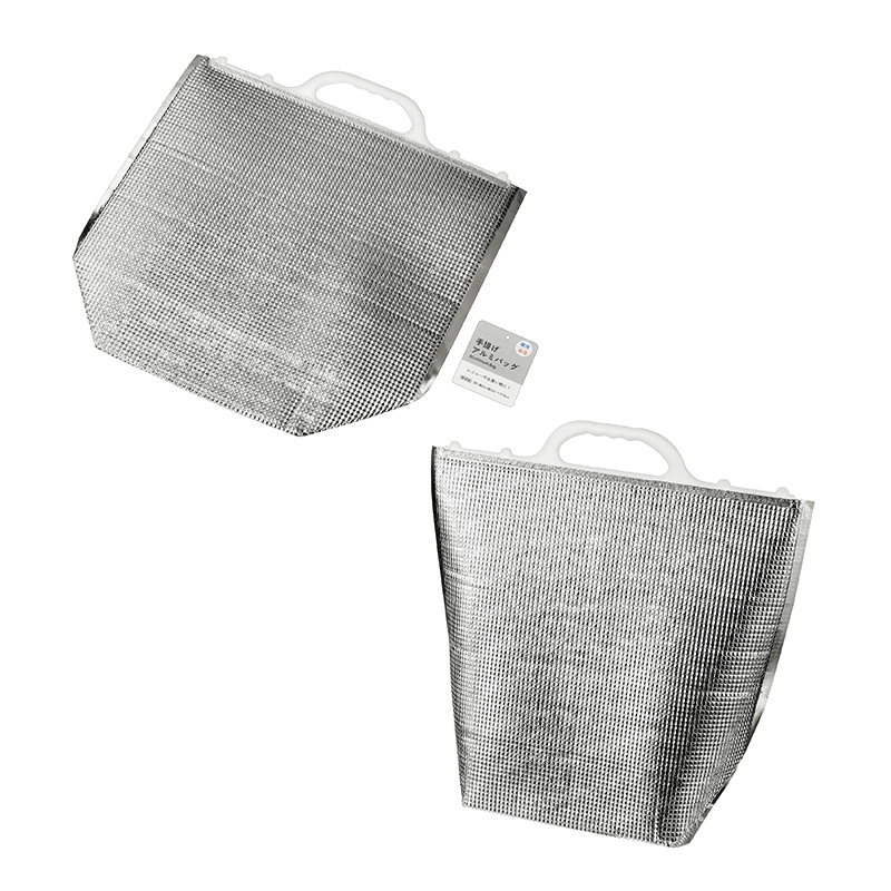 手提げアルミバッグ