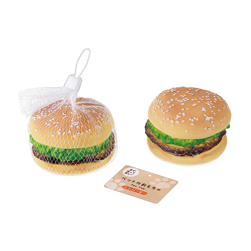 ペットのおもちゃ(ハンバーガー)