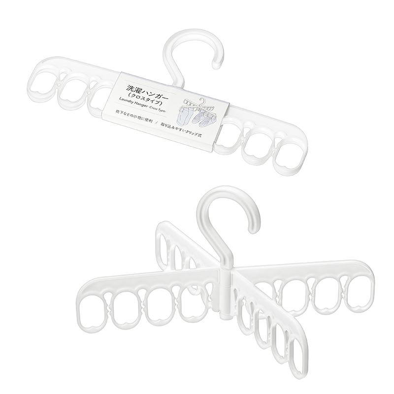 洗濯ハンガー(クロスタイプ)