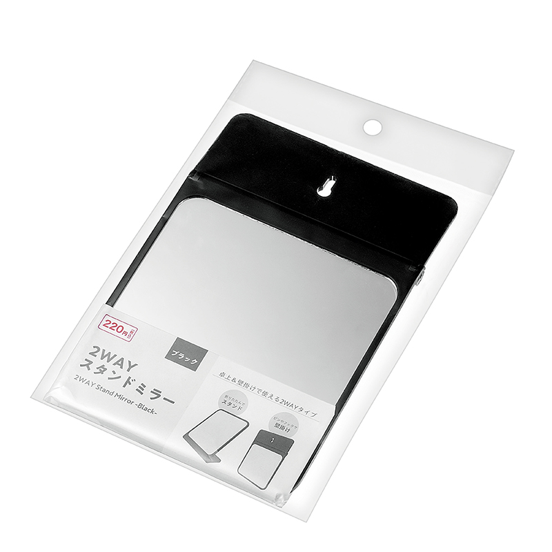 ２ＷＡＹスタンドミラー(ブラック)