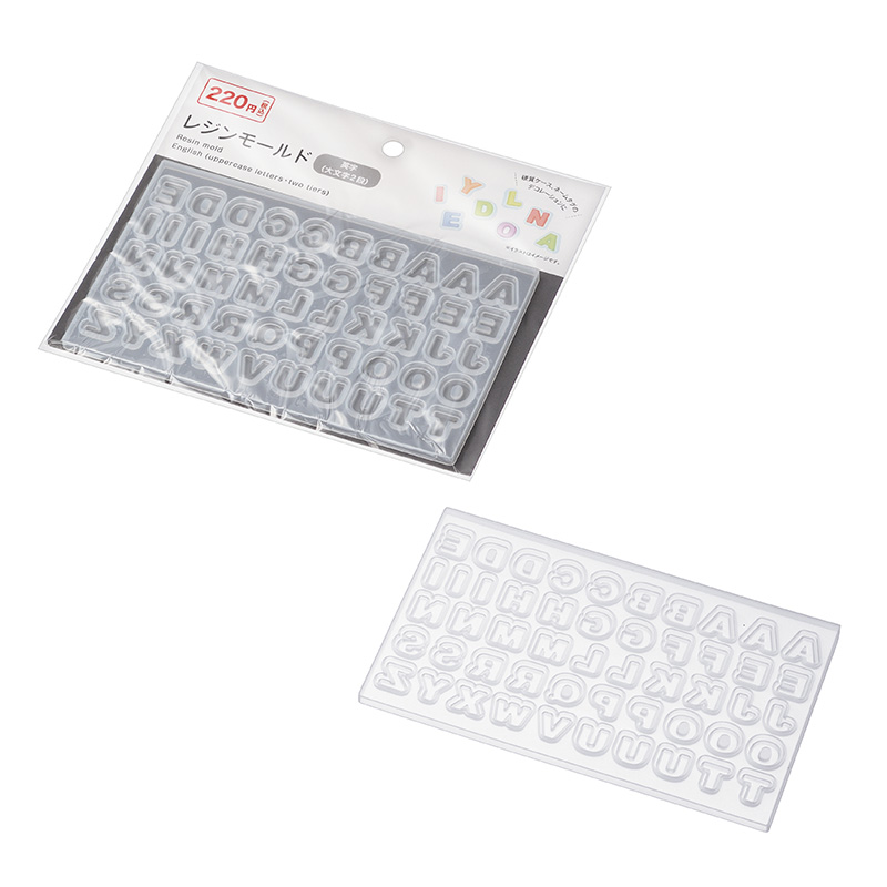 レジンモールド 英字(大文字２段)