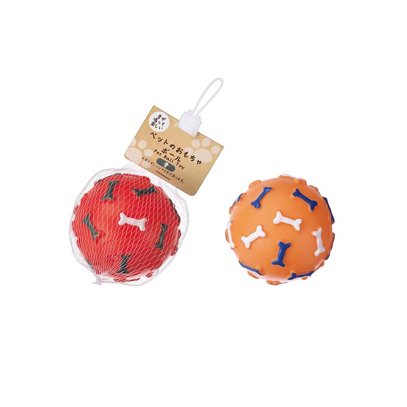 ペットのおもちゃ ボール 骨