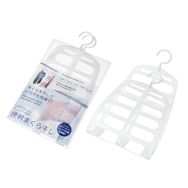 便利まくら干し