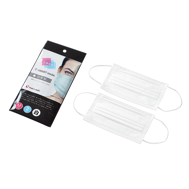 アシストマスク ２枚入