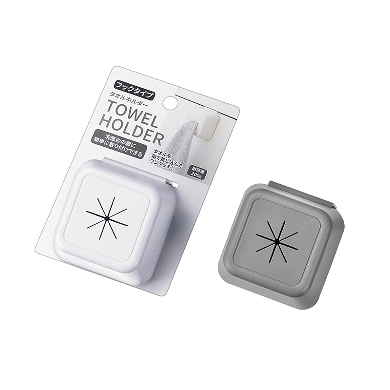 タオルホルダー(フックタイプ)