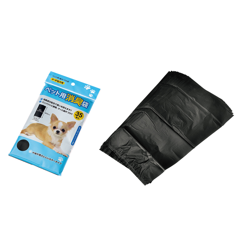 ペット用消臭袋 ３５枚入