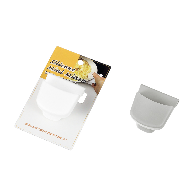 シリコーンミニミトン