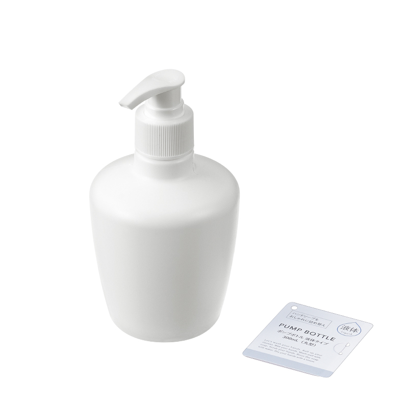 ポンプボトル液体タイプ 300mL(丸型)