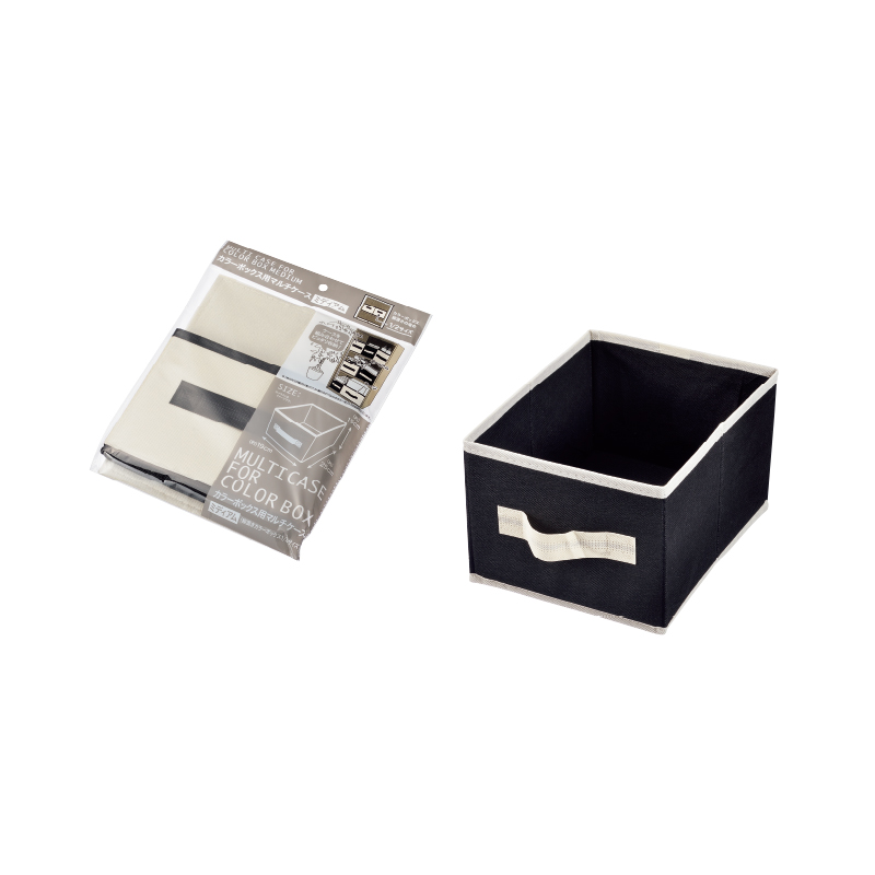 カラーボックス用マルチケース ミディアム