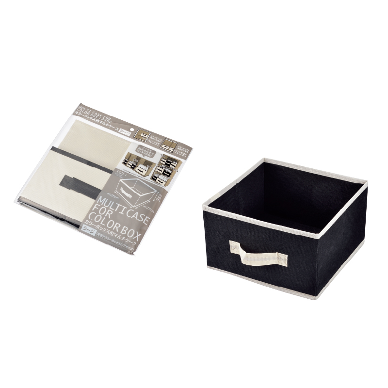 カラーボックス用マルチケース ラージ