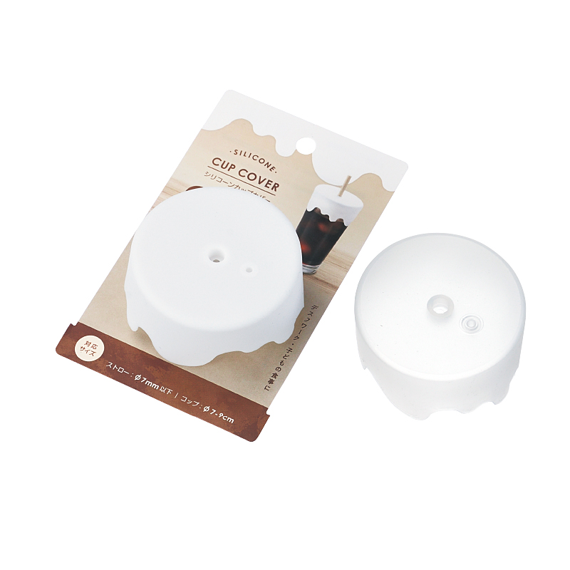 シリコーンカップカバー