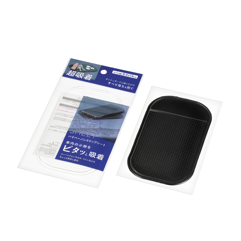 ハイパーノンスリップシート