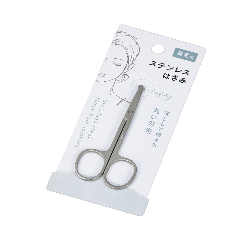 ステンレス鼻毛カットはさみ