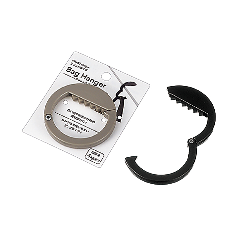 バッグハンガー ラウンドタイプ