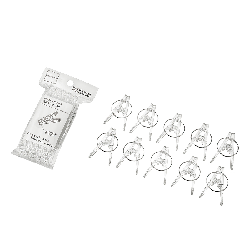 ポリカーボネート 洗濯ピンチ 10P