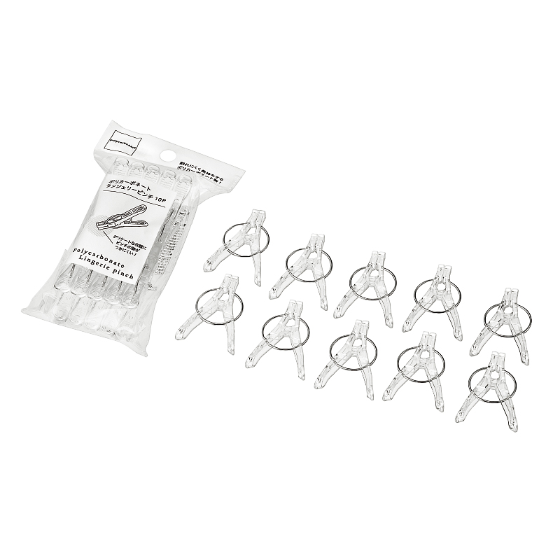 ポリカーボネート ランジェリーピンチ
１０Ｐ