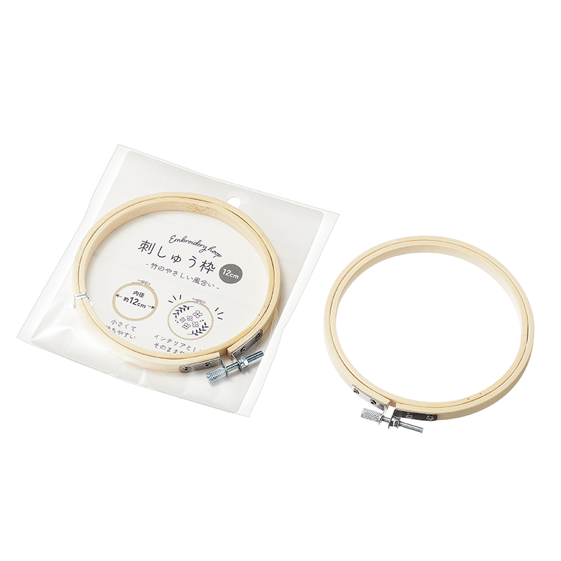竹製刺しゅう枠 12cm