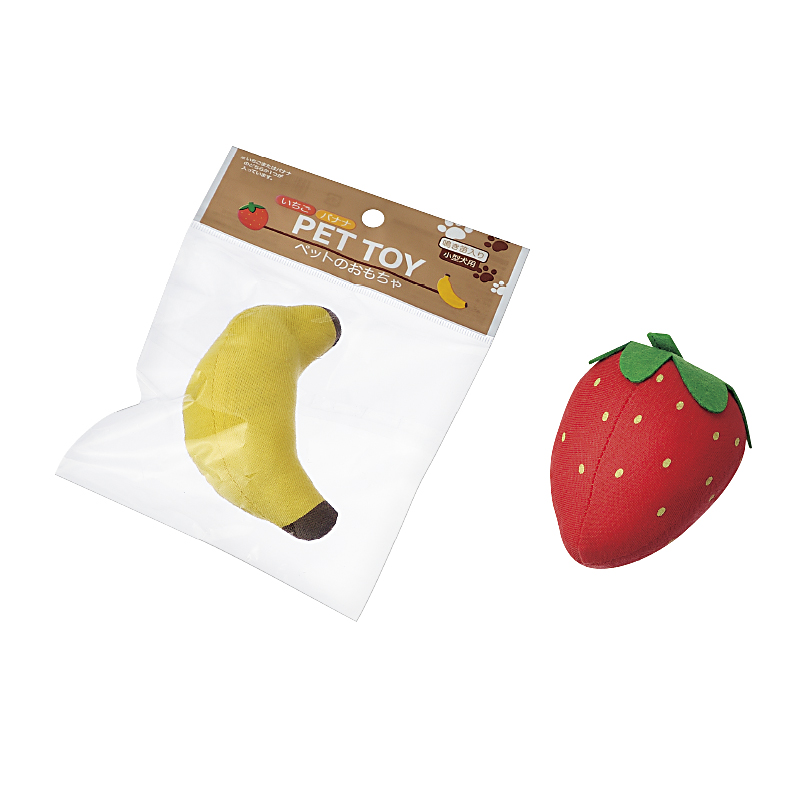 ペットのおもちゃ(いちご・バナナ)