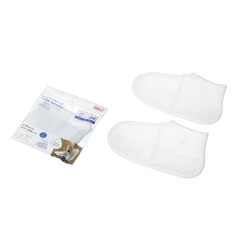 シリコーンシューズカバー(Ｌ)