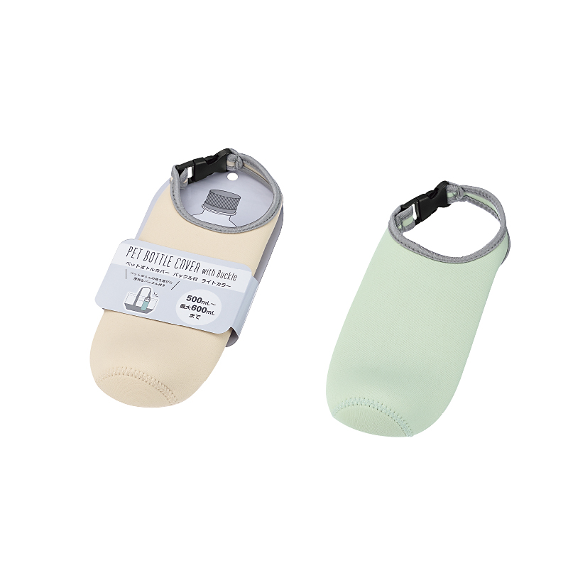 ペットボトルカバー バックル付(ライトカラー)