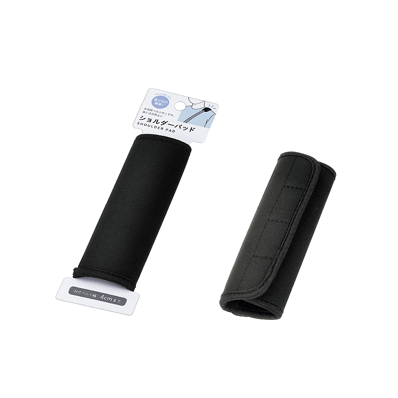 ショルダーパッド