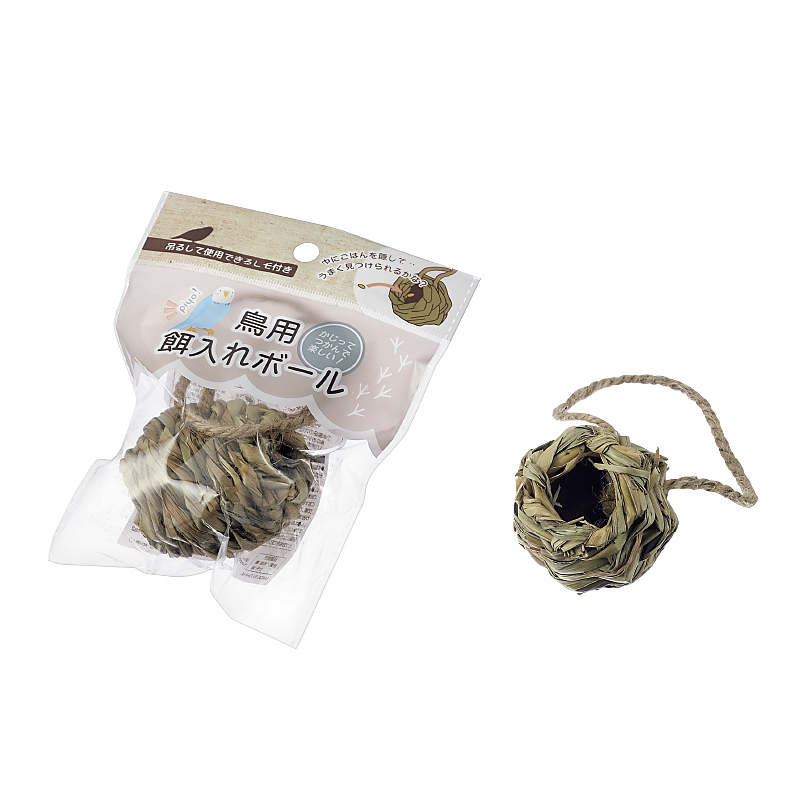 鳥用餌入れボール
