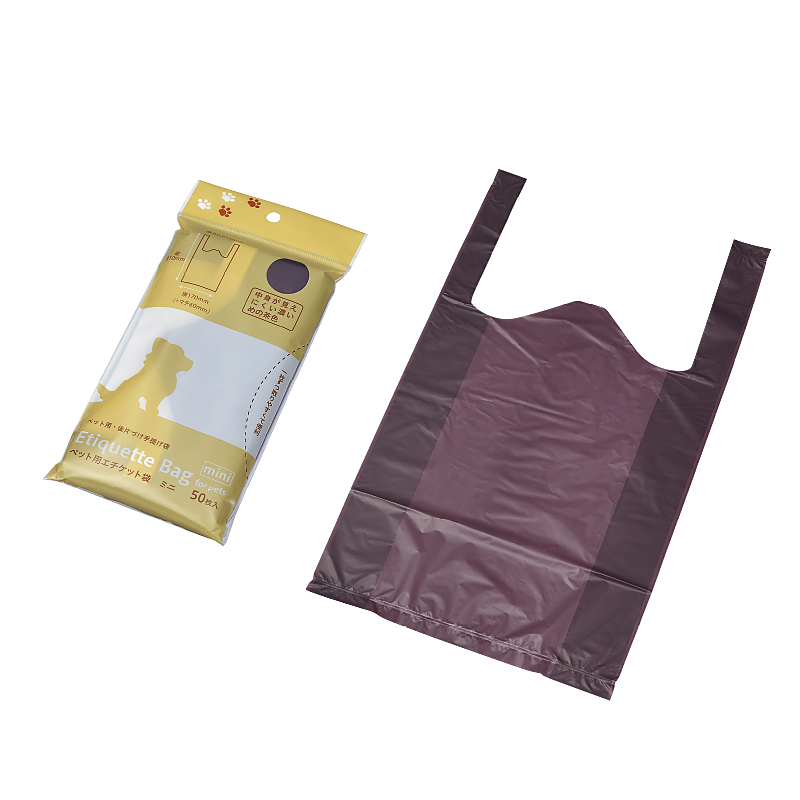 ペット用エチケット袋(ミニ)