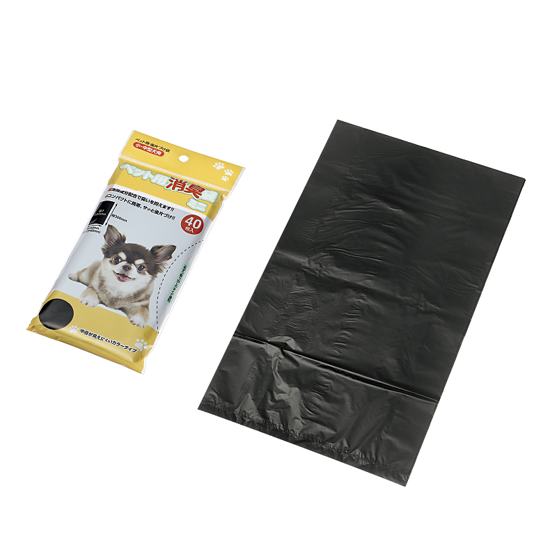 ペット用消臭袋(ミニ)